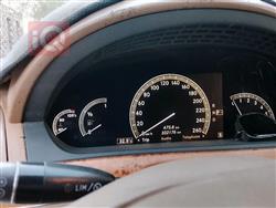 مرسيدس بنز S-Class